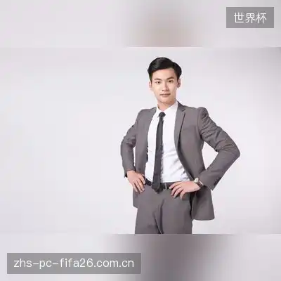 魂殿大天尊