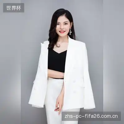殷文洋